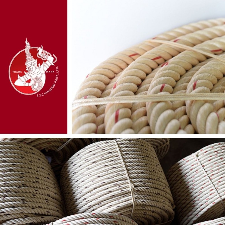 ขายส่งเชือกเรือลาก