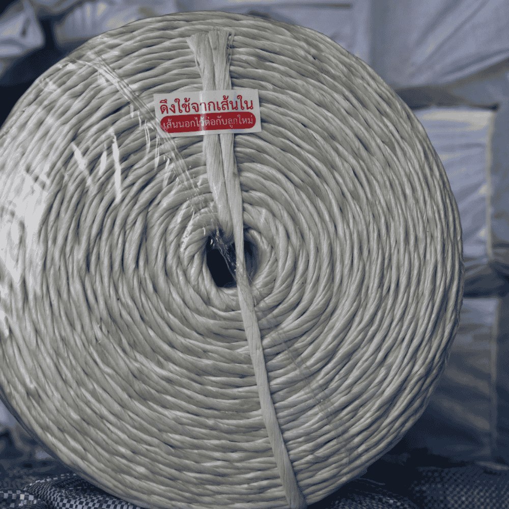 ขายเชือกมัดใบอ้อย คุณภาพดี